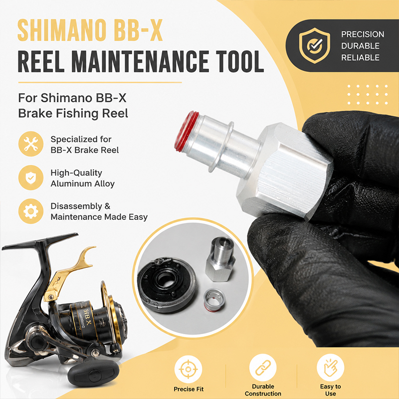 Shimano Reel Stradic - أداة متكاملة من سبائك الألومنيوم لإصلاح