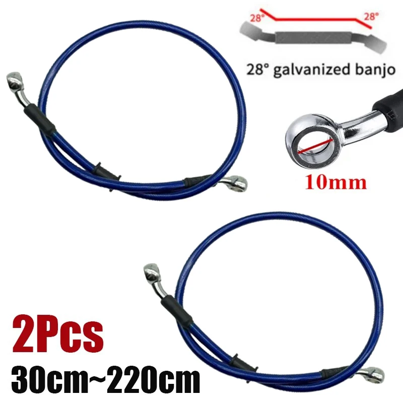 Braided Line - 2 × 30 سم - 220